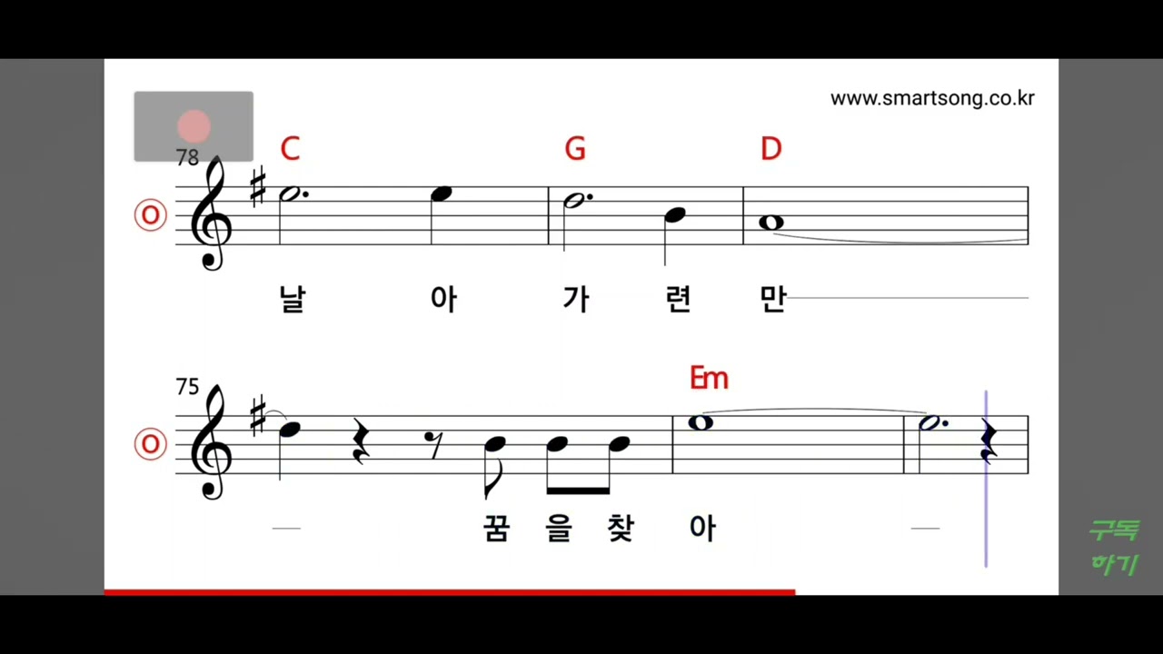 *꿈찾아 가리*  구독좋아요 는  행복입니다 ^^