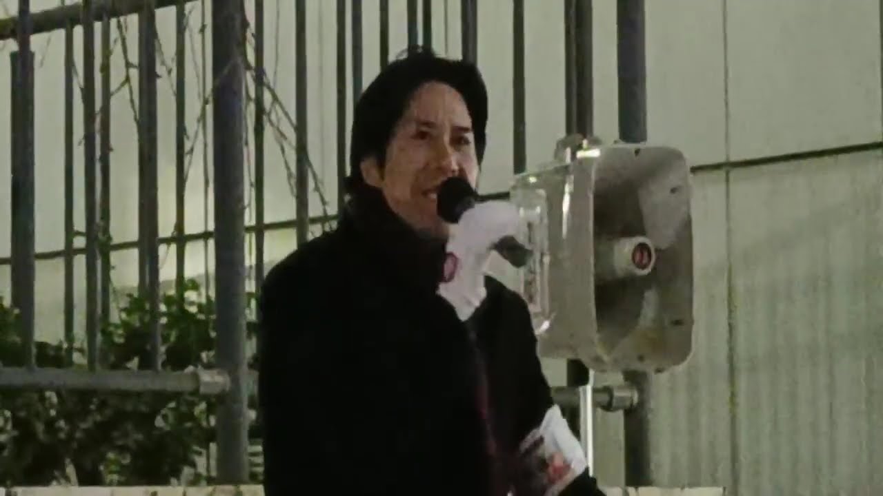 アーリーチャンネル 1/28東川口駅河合ゆうすけ街頭演説ライブ配信中