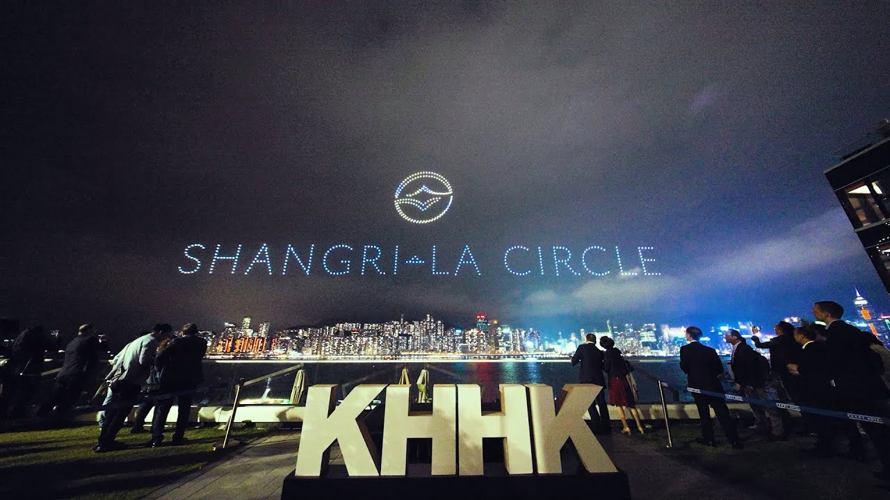 Sky Stage Begins Here | Kerry Hotel, Hong Kong
