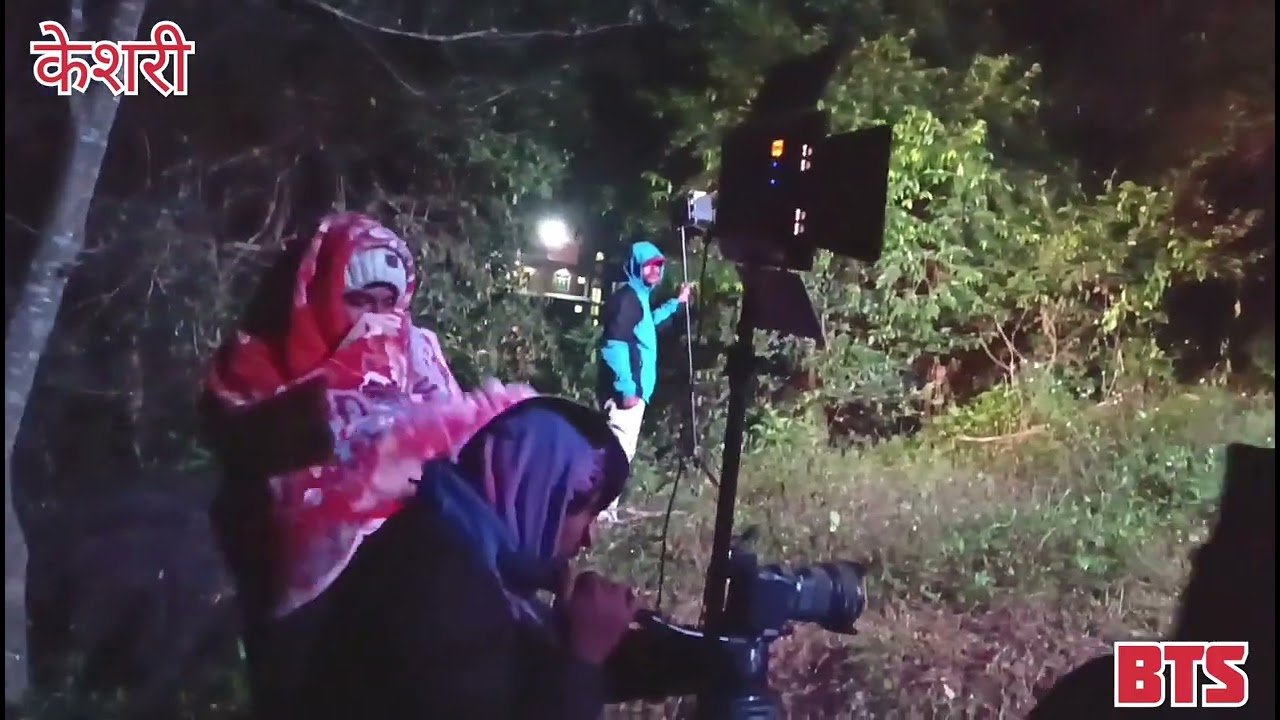 BTS || Keshari Nepali Seriyal || Suvash Subedi #youtube #bts #nepaliserial