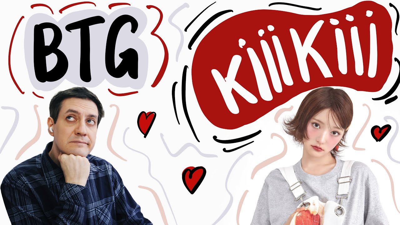 Честная реакция на KiiiKiii — BTG