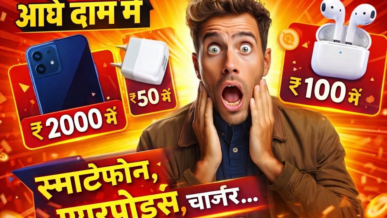 mumbai chor bajar 🤯😮🙋‍♂️💥#vlog #firstvideo #explore #viral #mumbai #india #maharashtra 