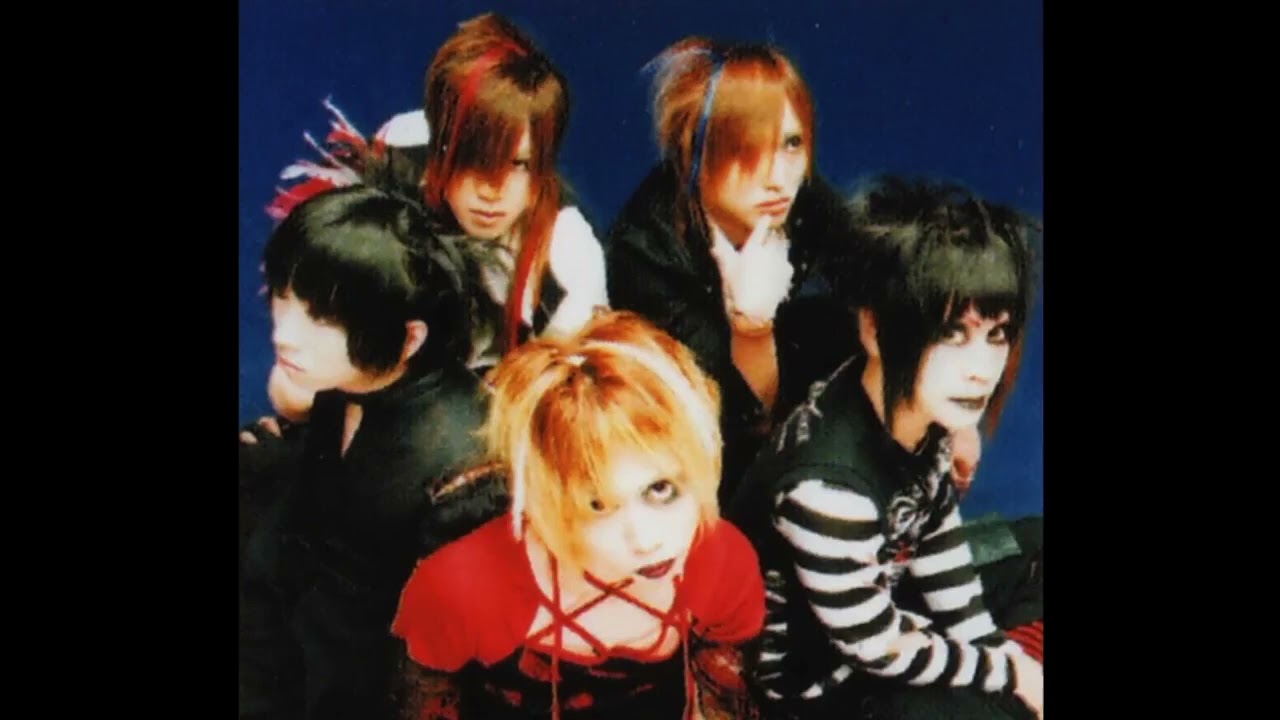 Eile de Mu - 裏切り