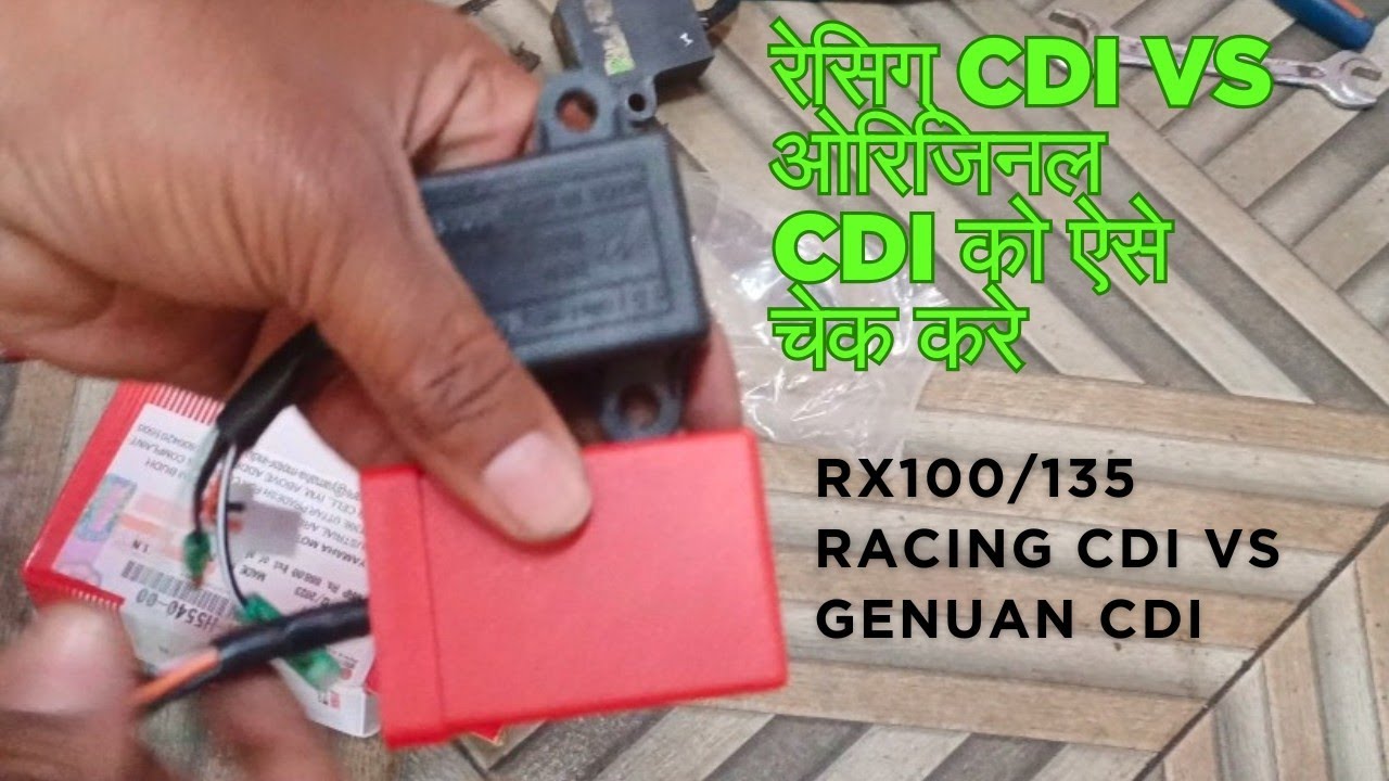 Rx135 Cdi check ! Indian Cdi vs Rxking Cdi 