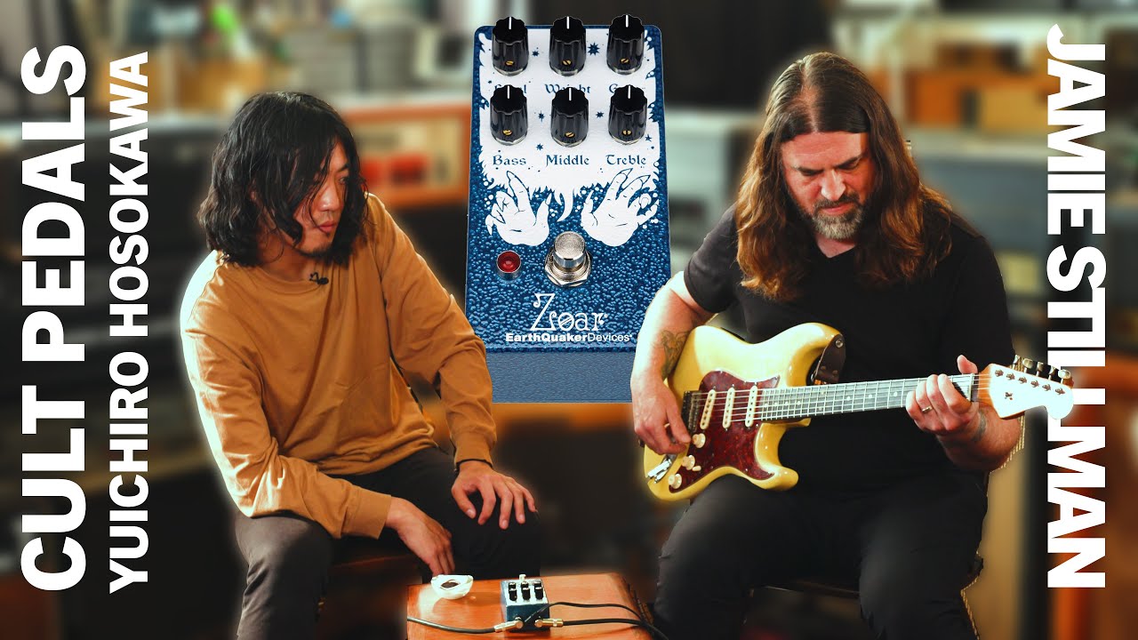 Cult Pedalsの細川雄一郎さんとジェミーがZoar（ゾア）ダイナミックディストーションを検証します！
