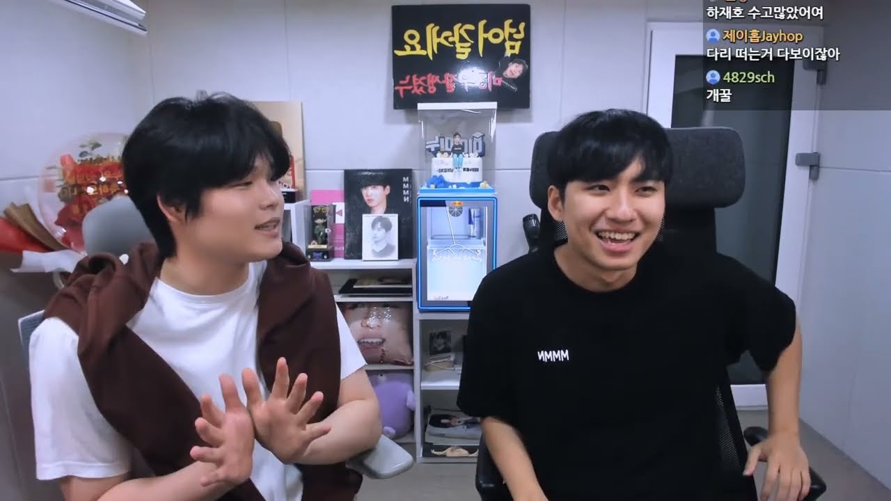 헬스터디2 하재호 학생 2025수능 가채점 (2024.11.14)