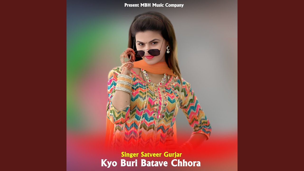 Kyo Buri Batave Chhora