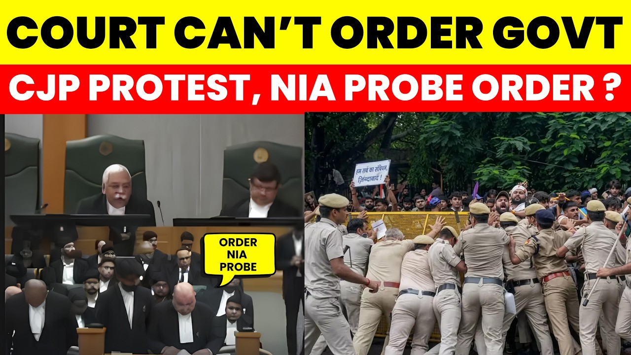 Протест CJP: Суд не может обязать правительство! Требуется расследование NIA в связи с протестом ...