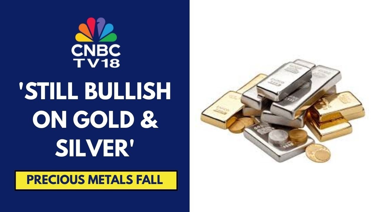 Цены на золото и серебро падают | Цены на золото могут вернуться к отметке $3900-4000 за унцию | ...