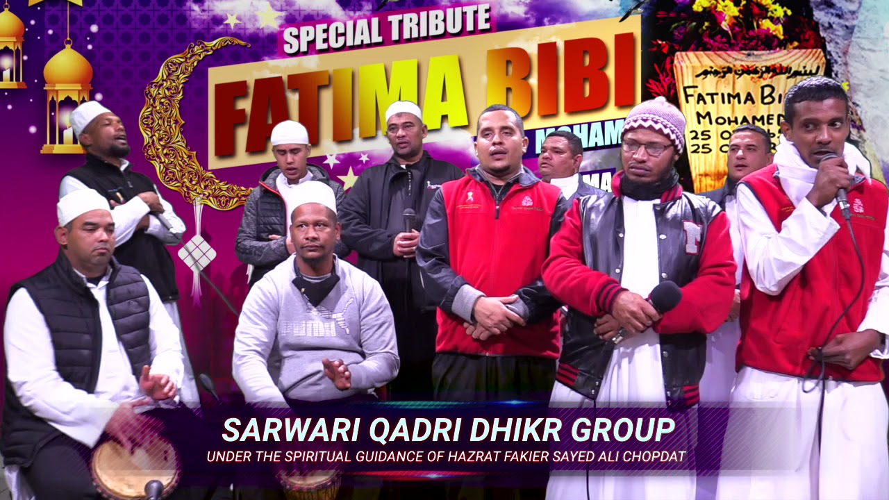 Sultan Bahu Dhikr Group - Tribute Marhooma Fatima Bibi Mohamed