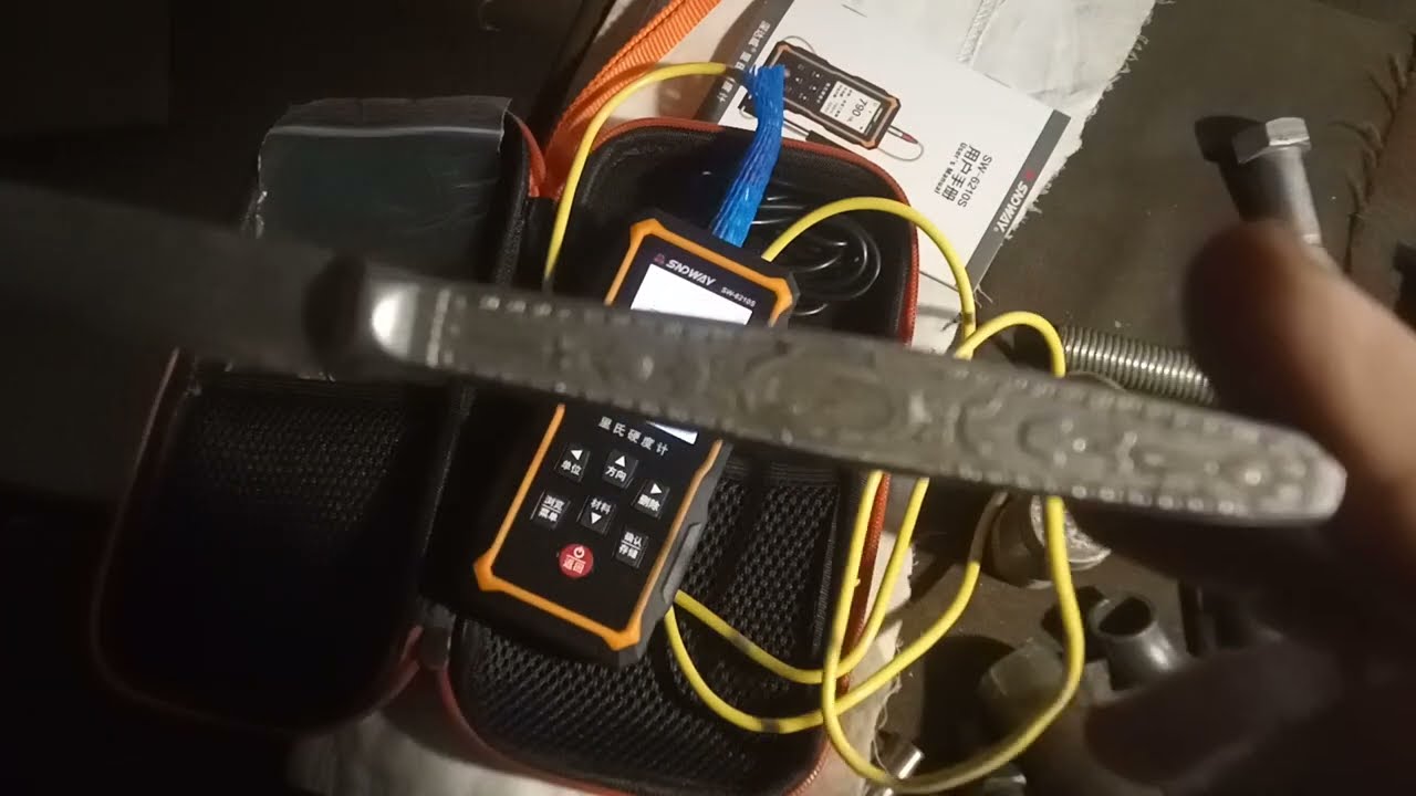 Твердомер SNDWAY SW-6210S.