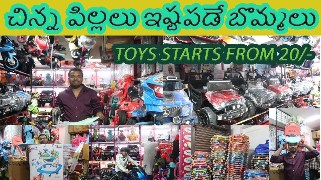 Renuka Toys & Kids Hyderabad | Deepavali Lucky Draw Offers & Festive Toy Sale 2025