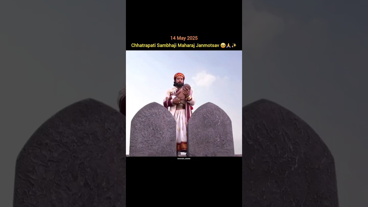 Chhatrapati Shivaji Maharaj Janmotsav | #shivajimaharaj #trending #chhatrapatishivajimaharaj