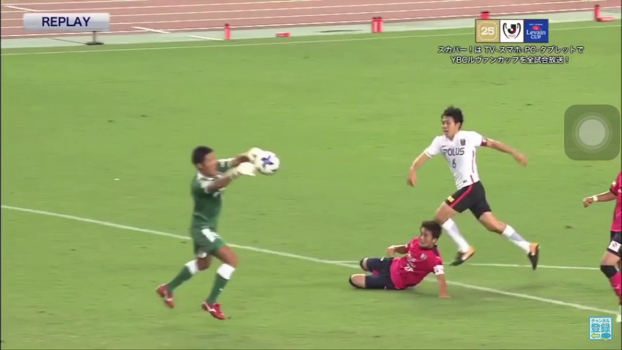 セレッソ大阪 ルヴァン杯 優勝の軌跡