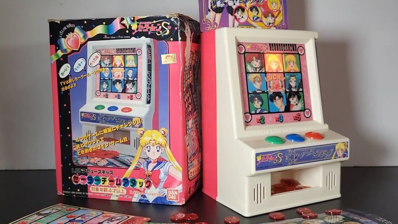 💀VINTAGE TOY! セーラーチームアタック Sailor Team Attack (1994) 中古玩具 美少女戦士 セーラームーン