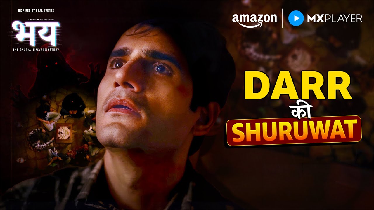 Gaurav Tiwari का First Paranormal Shock 😱 | Bhay: The Gaurav Tiwari Mystery | Amazon MX Player