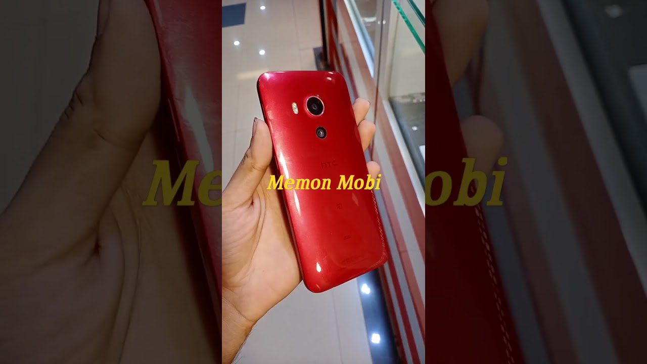 Htc Butterfly 3 Rs 5,999/-