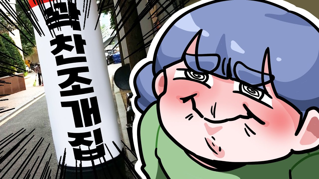 저는 이런것들이 지나치기 힘들어요