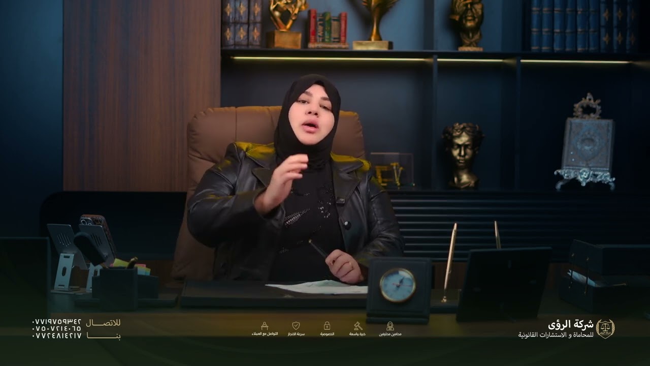 إخفاء الأشياء المتحصلة من جناية أو جنحة: قراءة في النية الجرمية بين المادتين 460 و461