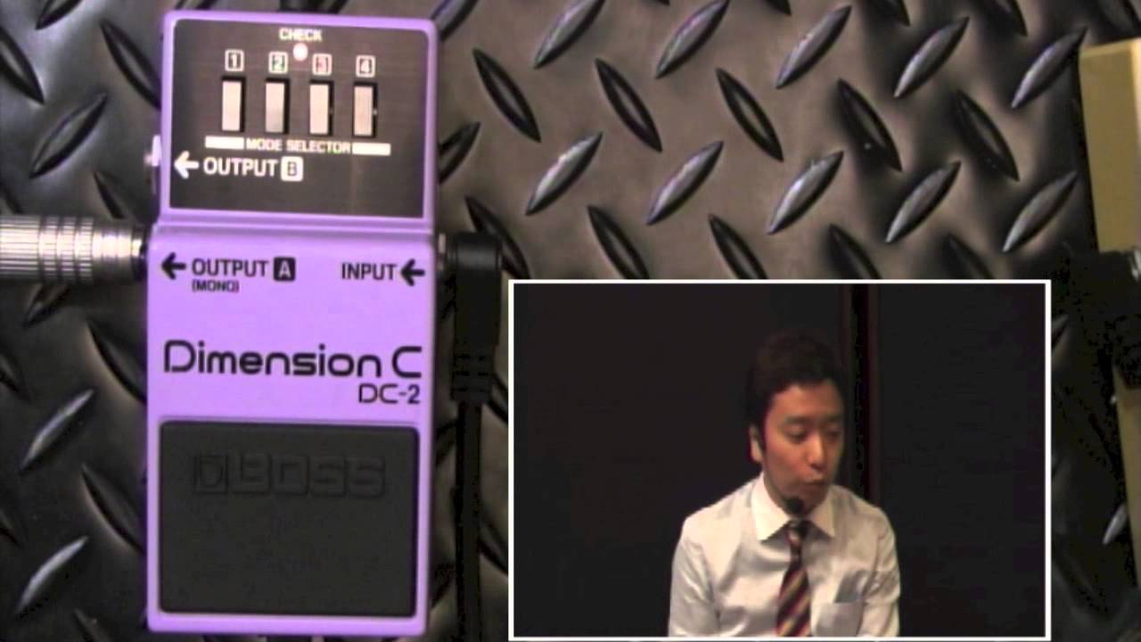 【試奏動画】BOSS DC-2 Dimension C 【BOSS COMPACT PEDAL 100th ANNIVERSARY!!】