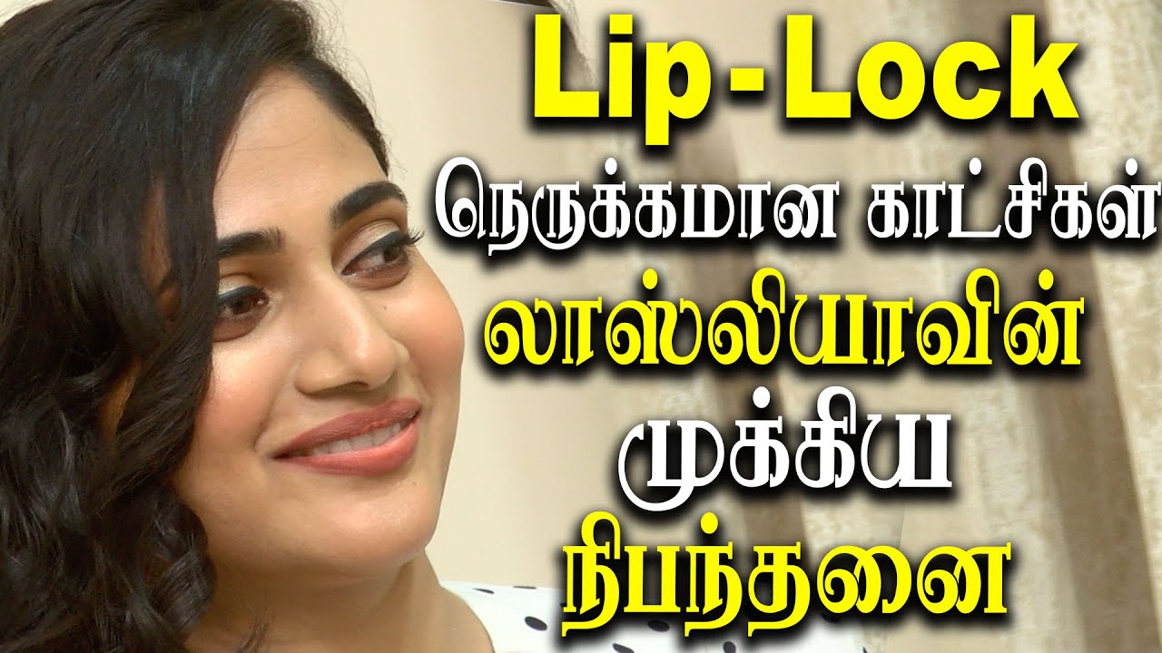 Losliya Mariyanesan advice to Biggboss 5 season contestant  | biggboss 5 | losliya | friendship