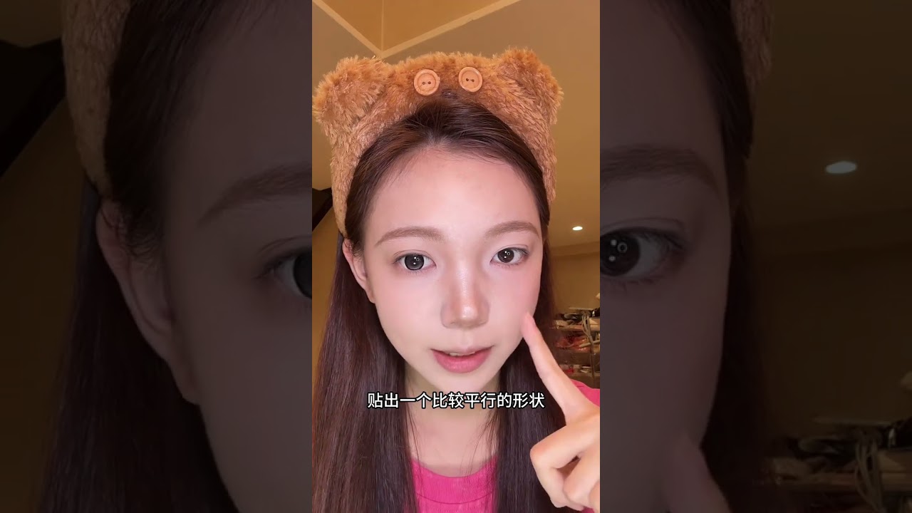 Quick 4-Minute Makeup Trick for Full Lips - Cold Yuwa's Secret Method