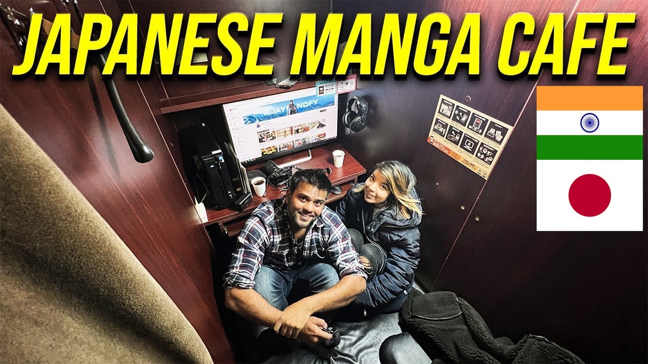 Japanese Manga Cafe II Internet cafe II Indian in Japan