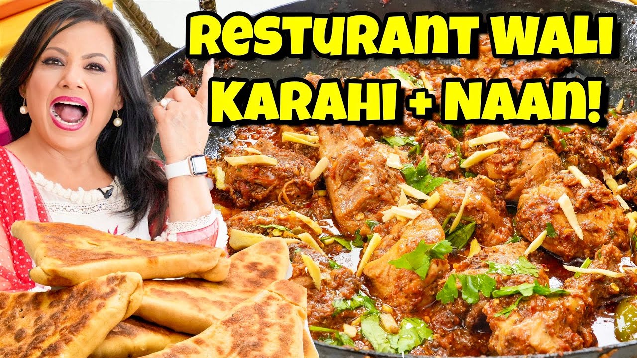 RESTAURANT WALI KARAHI  AUR ❤️ Uske Saath Stuffed Tawe Wali Naan 😋 Recipe in Urdu Hindi - RKK