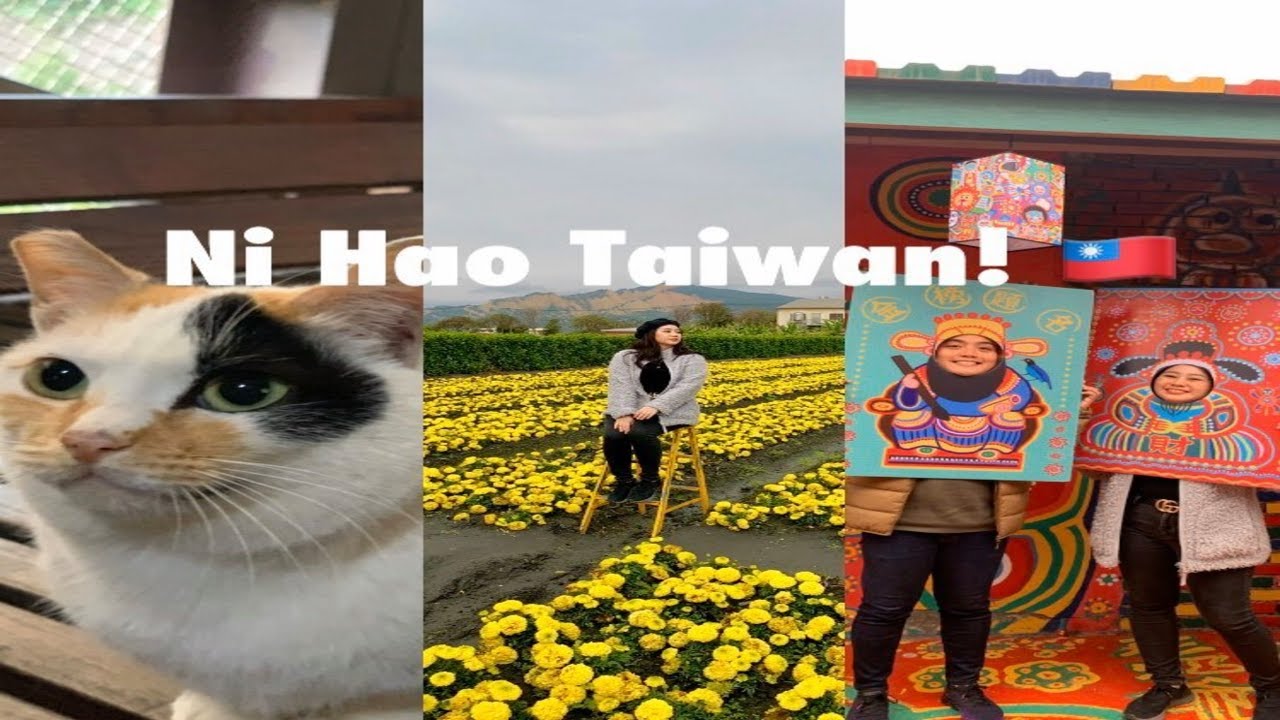 Travel Diary: Taiwan
