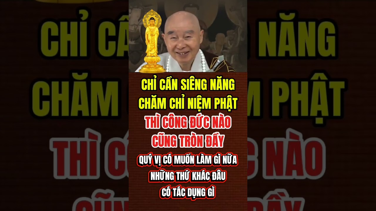 🪷MỘT CÂU PHẬT HIỆU THÀNH PHẬT CÒN CÓ DƯ
