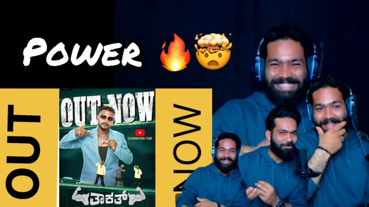 SRN TAKAT ||proud by Chetan || REACTION VIDEO || @Shabanafilms2