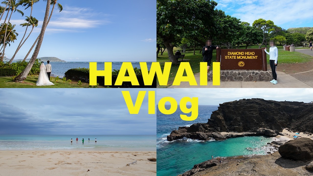 ハワイで結婚式を挙げました【Hawaii Vlog】