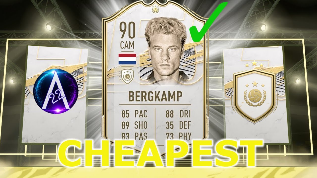 Деннис Бергкамп MID ICON SBC Самое дешевое решение!! #FIFA21