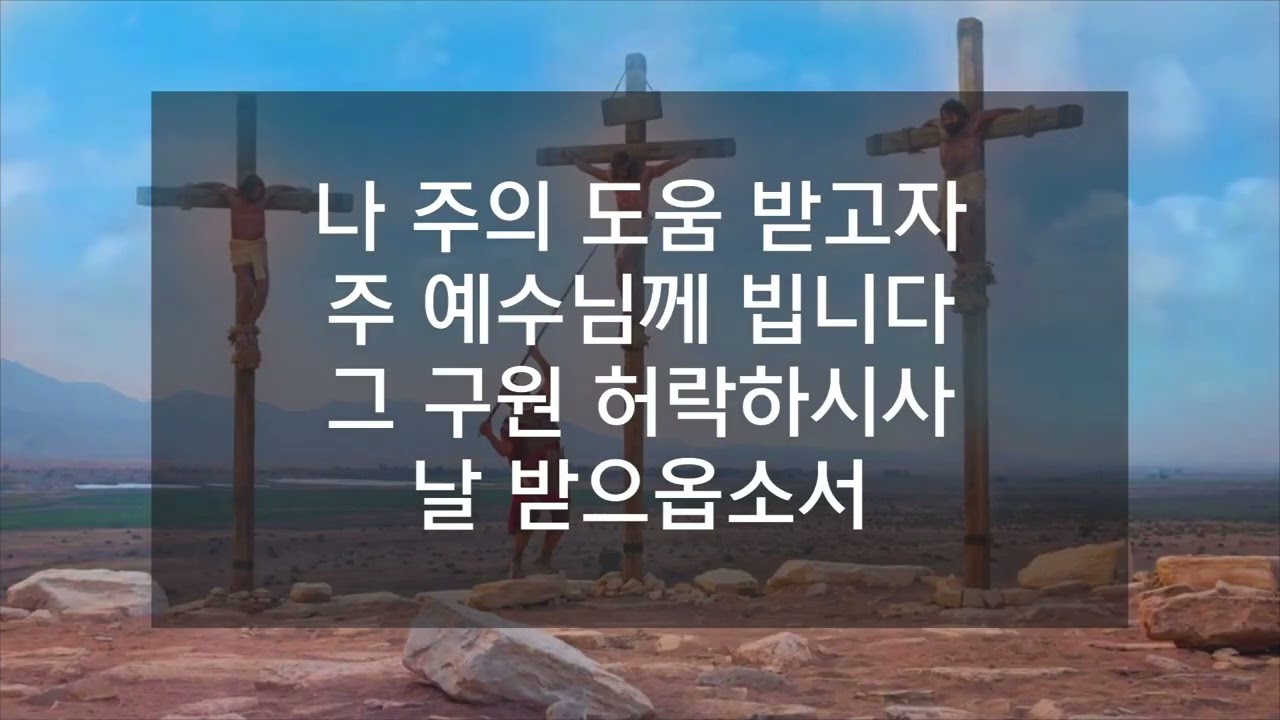 2.25. 수. 새벽예배. 오전6시. 진접 축복이흐르는교회(BF Church) 설교:안특수목사. 온라인 실시간 스트리밍 생방송.