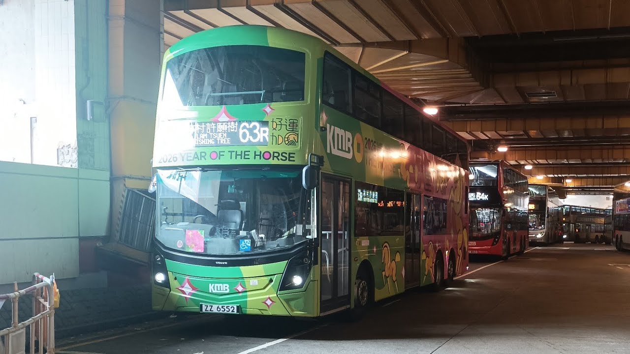 九巴63R線 大埔墟站-林村許願樹