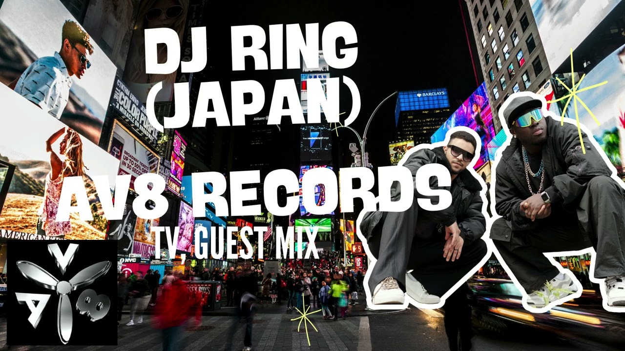 022-Guest Mix, 2024-2025 Hip Hop, mixed by DJ Ring