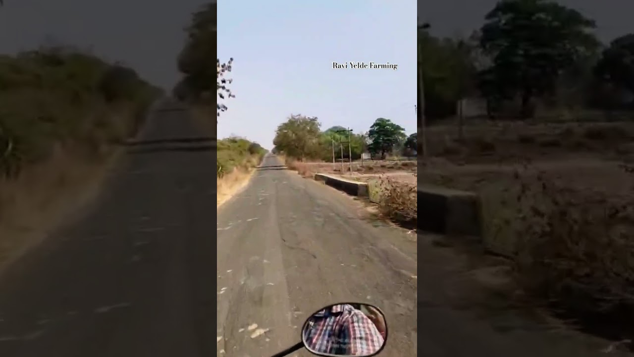 Way to Farm on Road 