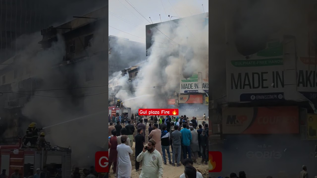 Karachi Gul plaza Fire 🔥 