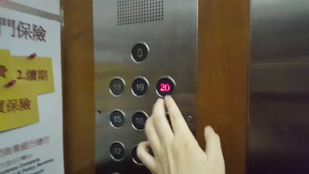 Otis Traction Elevators in Macau
