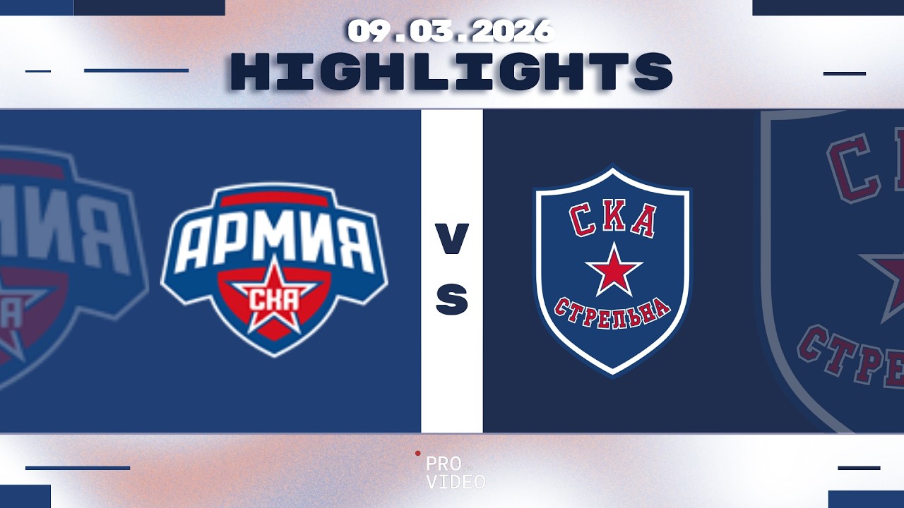 Обзор матча | ХК 
