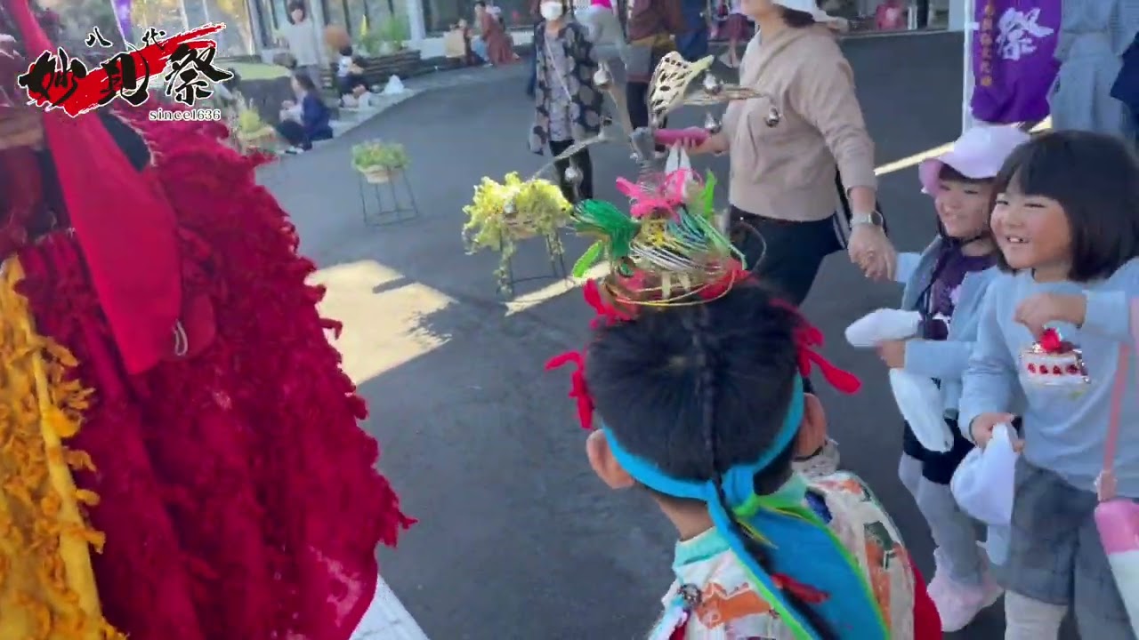 2023年10月29日開催　ちびっこ妙見祭
