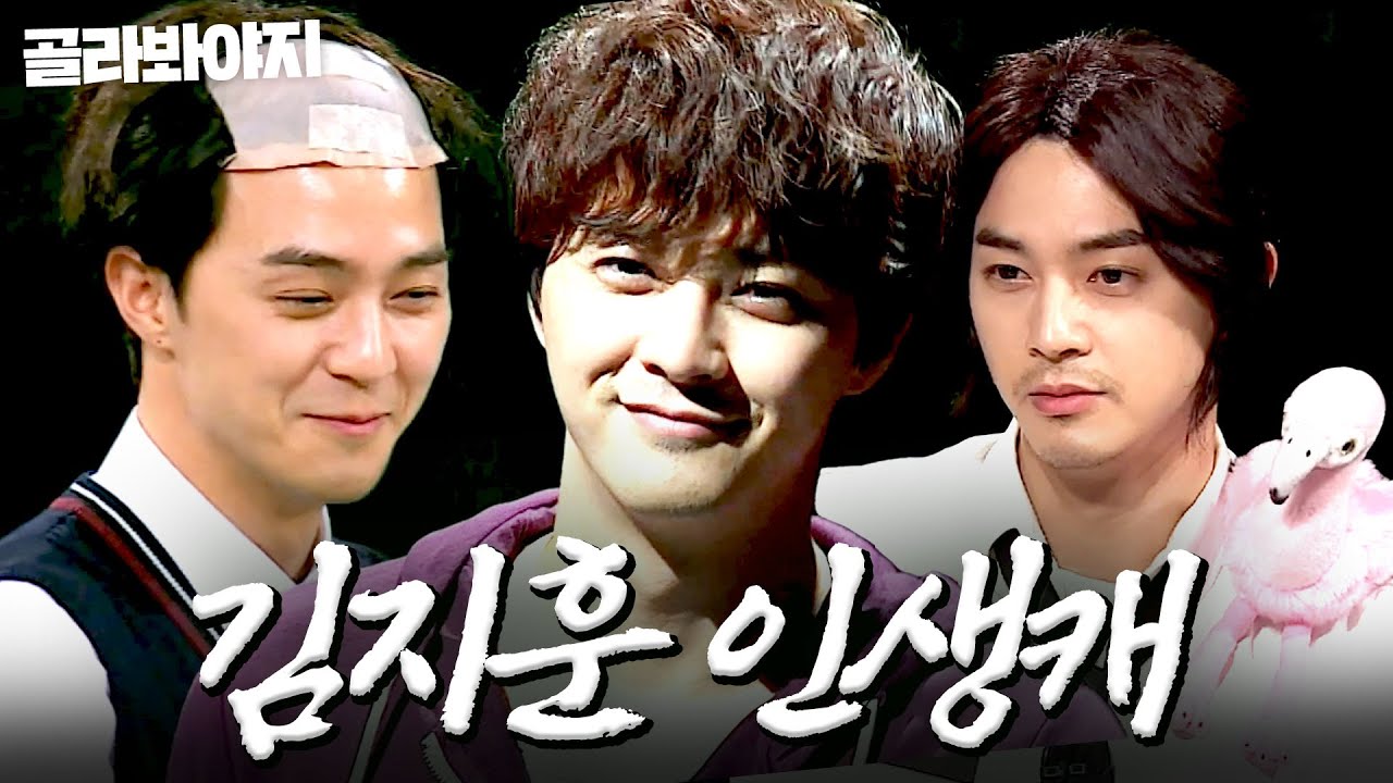❌날 또Rㅏ이라 생각하지 마❌ 믿고 보는 김지훈 크라임씬 인생캐 모음.zip｜크라임씬 2｜JTBC 150610 방송