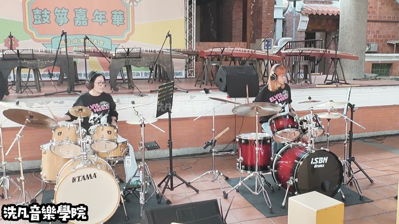 洗凡音樂學院-Sober