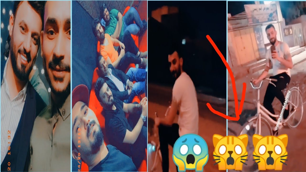 يوميات المنشدين - محمد الحلفي يلعب بالبايسكل 😂 - صور حصرية لأحمد الساعدي وعلي الدلفي وعلي زورة -