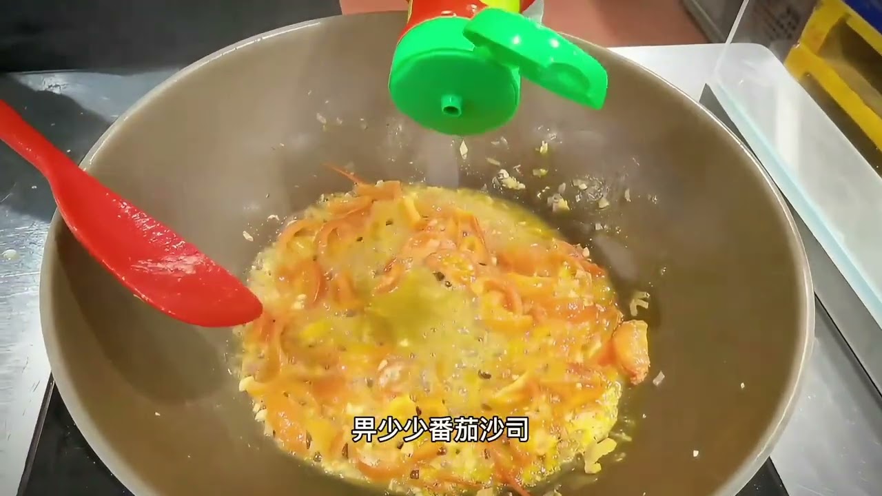 今日同大家分享一味正到爆嘅——茄汁大虾！啖啖都鲜嫩弹牙嘅大虾，搭配浓郁嘅茄汁，酸酸甜甜，真系食到停唔到口啊😋。#茄汁大虾 #虾搞计划 #粤语 #正到爆 #抖音美食创作人