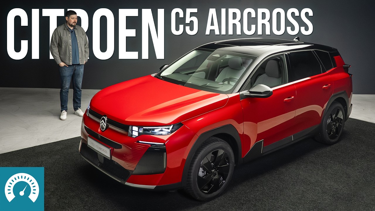 НОВИЙ Citroen C5 AIRCROSS вже в Україні. ЦІНИ і КОМПЛЕКТАЦІЇ