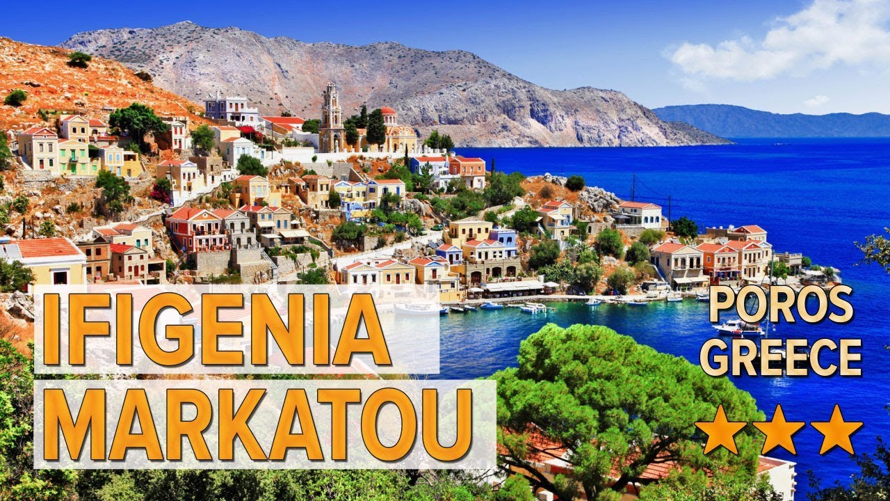 Ifigenia Markatou hotel review | Hotels in Poros | Greek Hotels