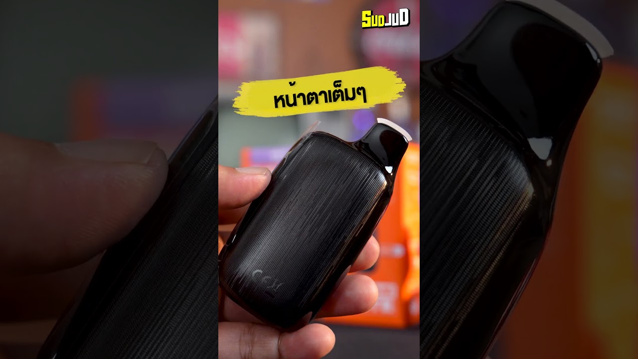 รีวิว พอตใช้แล้วทิ้ง Relx Novo 14000 Puff ควันหนา กลิ่นชัด ฟีลสูบพรีเมียม