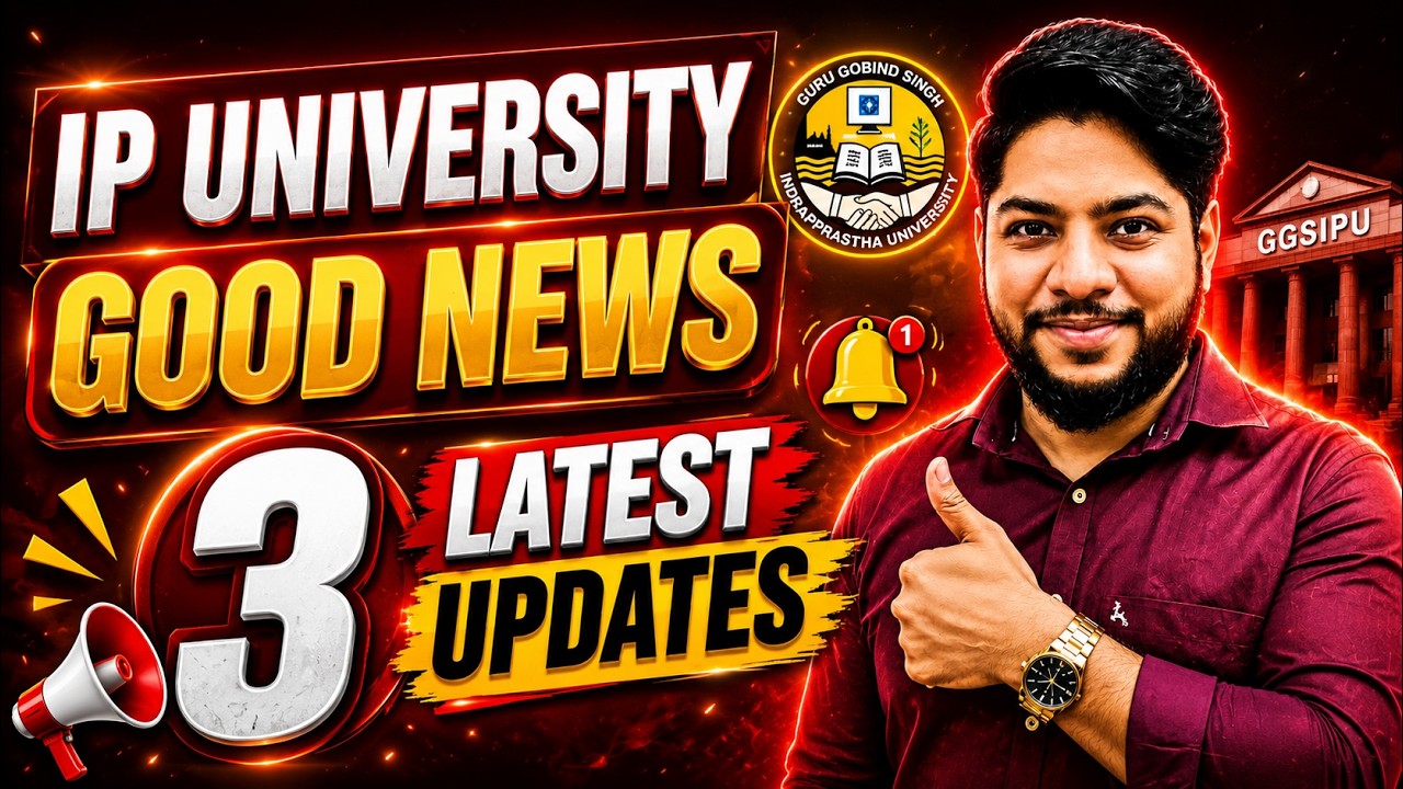 IP University GOOD NEWS for All Courses BBA BCA BTECH MBA MCA Round 1 Important Updates