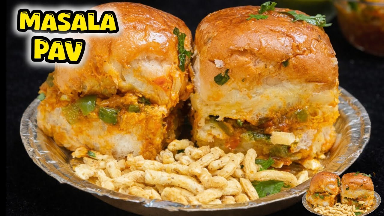 😍छोटी सी भूख के लिए झटपट मसाला पाव पर बनाए |  Easy Masala Pav Recipe 
